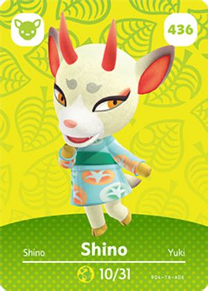 List of Shino amiibo cards 